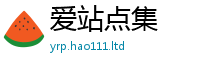 777788888888管家婆则2025新澳门天天免费谜语答案